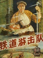 506寝室的灯灭了以后第9部分